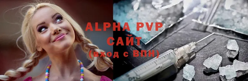 A-PVP СК КРИС  Анива 